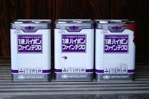 錆止め塗料（一液エポキシ樹脂塗料）