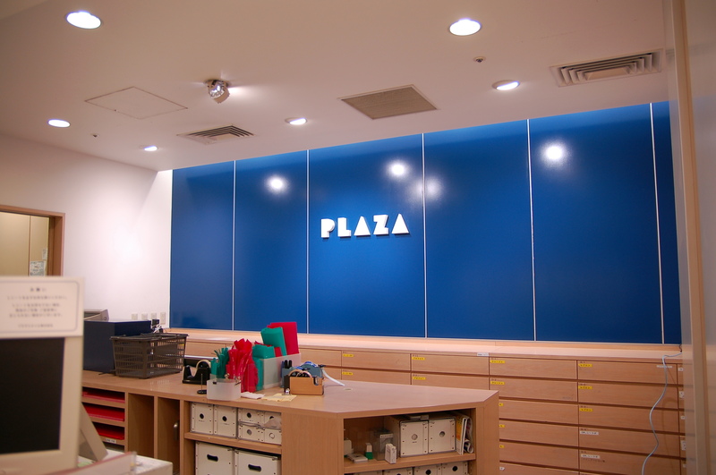 店舗内装 インテリアペイント仕上