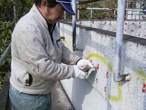 穿孔部の切粉の除去