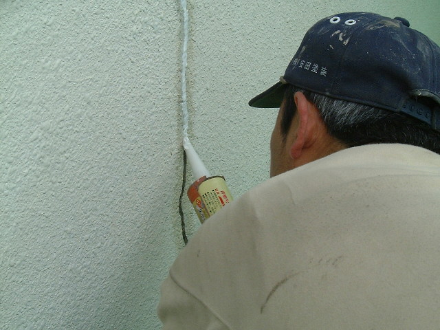 シーリング材充填