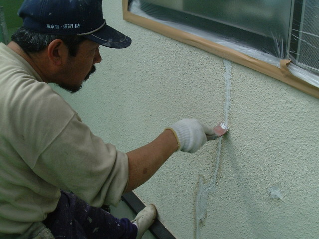 へらによるならし