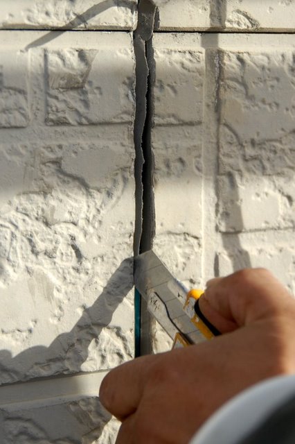 残シーリング削ぎ