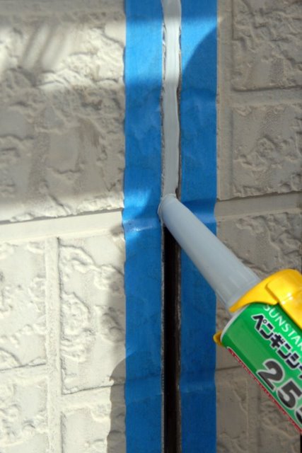 新規シーリング充填