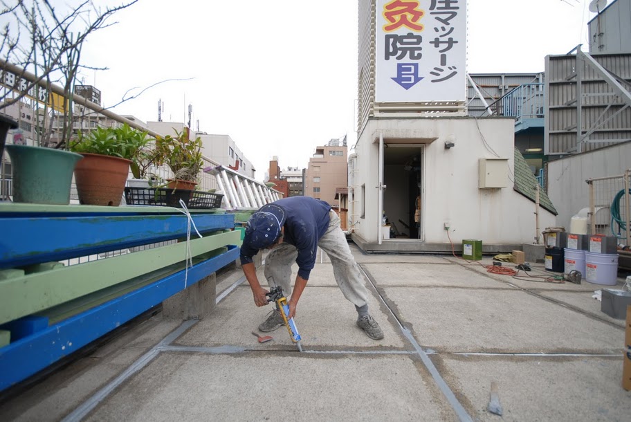 シーリング処理